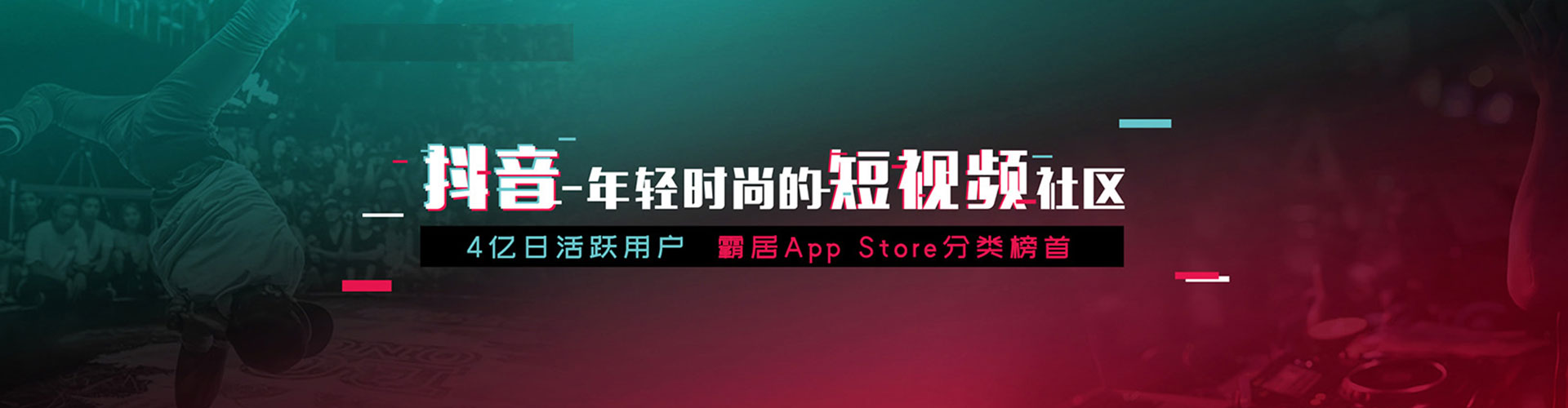 唐河百度推广