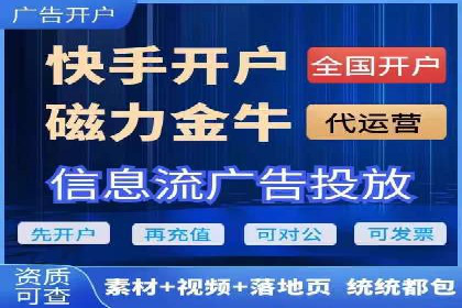 百度竞价托管实战案例分享会